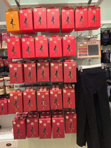 tutuanna2024秋季两穿打底裤可外穿300D500D