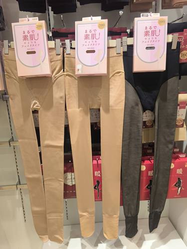 tutuanna24年新款200D加绒修身显瘦高腰外穿打底裤黑透肤光腿神器