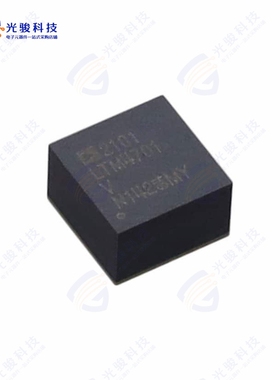 LTM4701IV#PBF《20VIN, 10A UMODULE REGULATOR》