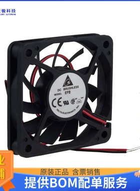 无刷直流风扇EFB0612MA【FAN AXIAL 60X10MM 12VDC WIRE】