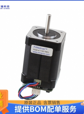 步进电机马达PD42-4-1240-CANOPEN【PANDRIVE NEMA17, 24V, 0.7NM