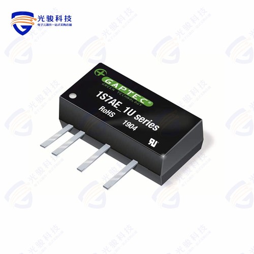1S7AE_2424S1U《DC-DC》