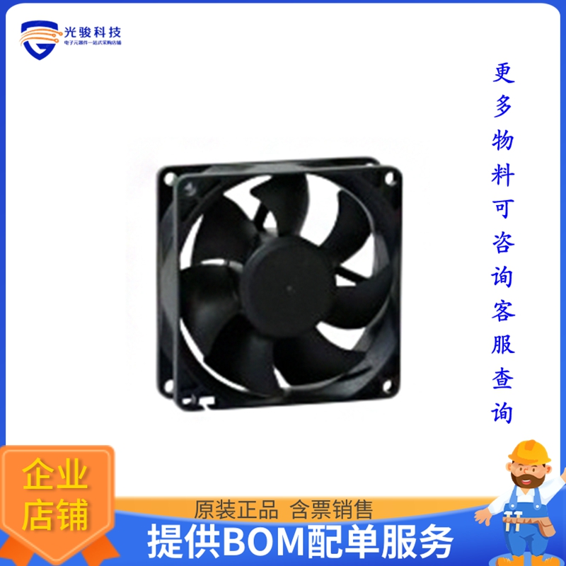 无刷直流风扇MR8025E12B-FSR【FAN AXIAL 80X25MM 12VDC WIRE】