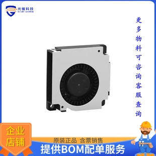 CF00 BLOWER 无刷直流风扇BFB04512HHA FAN WIR 45X10.3MM 12VDC