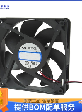 无刷直流风扇CFM-A225-43-10【FAN AXIAL 120X25.4MM 48VDC WIRE