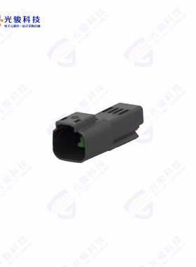 2327042-2《2POS,MCON 1.2,TAB HSG ASSY,SLD,C》