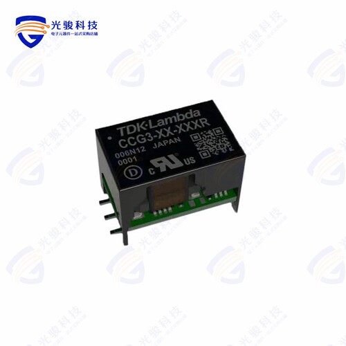 CCG3-48-03SR《DC DC CONVERTER 3.3V 2.64W》