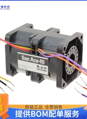 无刷直流风扇9CRA0312P4J03【FAN AXIAL DUAL 38X48MM 12VDC】