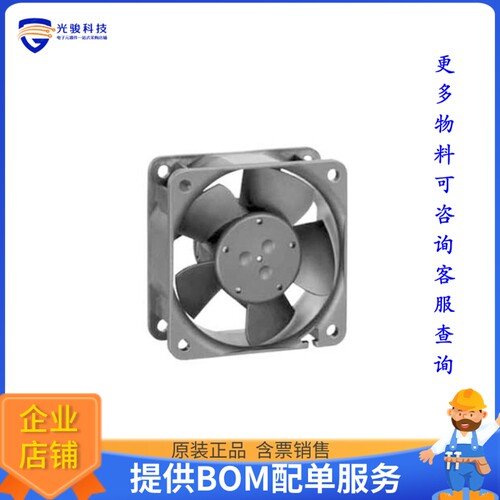 无刷直流风扇612N/2GML-096【FAN AXIAL 60X25.4MM 12VDC RECT】