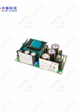 OFM1005125《AC/DC CONVERTER 12V 100W》