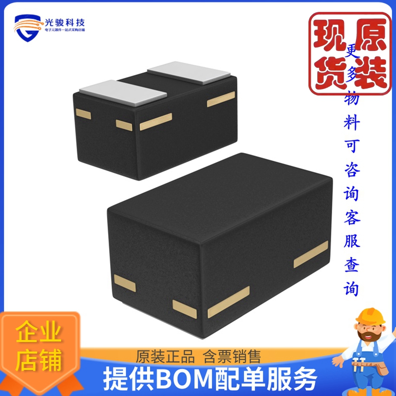 PZU5.6BL,315《仓库现货NX138AKM/SOT883/XQFN3》