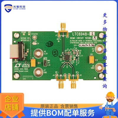 DC1959B-A【DEMO BOARD FOR LTC6948-1】评估和演示板套件