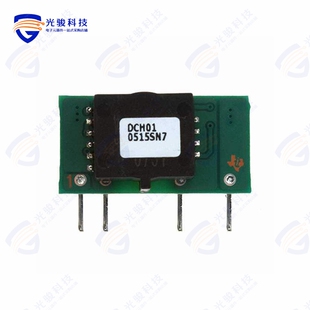 15V DCH010515SN7 CONVERTER