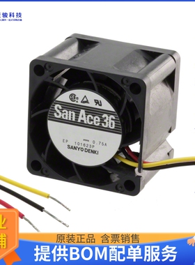 无刷直流风扇9GV3612G301【FAN AXIAL 36X28MM 12VDC WIRE】