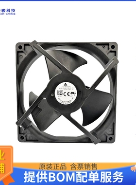 无刷直流风扇EUB1312ME-10P1【AXIAL 125.4X52 12V PWM IP51】