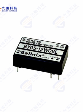 BY05-12W06L《DC DC CONVERTER +/-12V 16W》