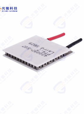 430097-507《PELTIER MOD 34X30X4.14MM 3.8A》