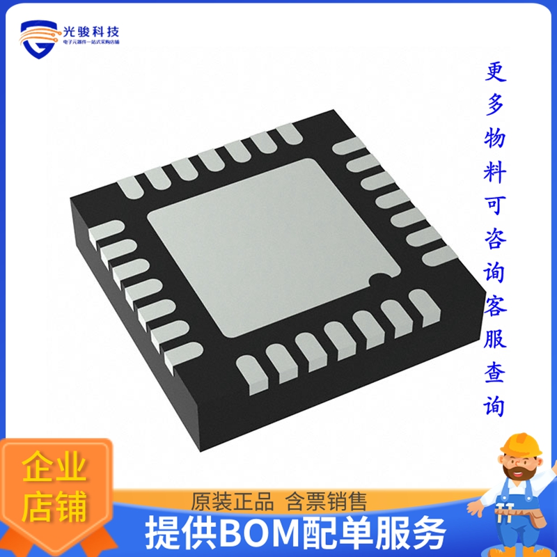 数据采集芯片AD5673RBCPZ-1【IC DAC 12BIT V-OUT 28LFCSP】