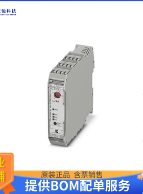 电机驱动板2908694【MOTOR STARTER 9A】