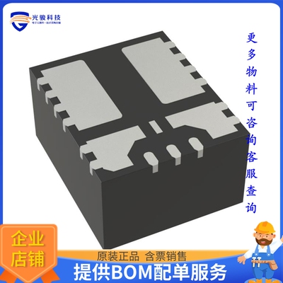 TPSM861253RDXR电源模块【BUCK CONVERTERS (INTERGRATED IND】