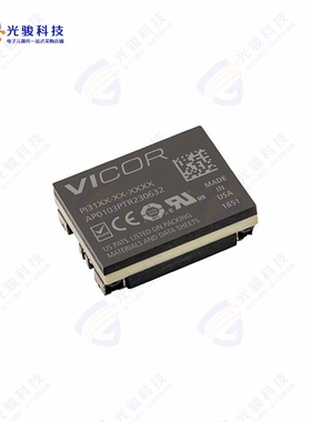 PI3110-01-HVIZ《DC DC CONVERTER 18V 60W》