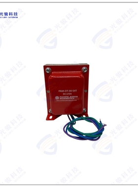 PAM-OT-30-54T 变压器Trainwreck 30 Watt Output Transf