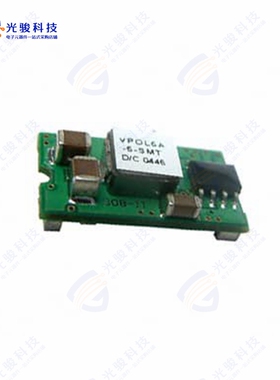 VPOL5A-5-SMT-TR《DC DC CONVERTER 0.8-3.6V 18W》