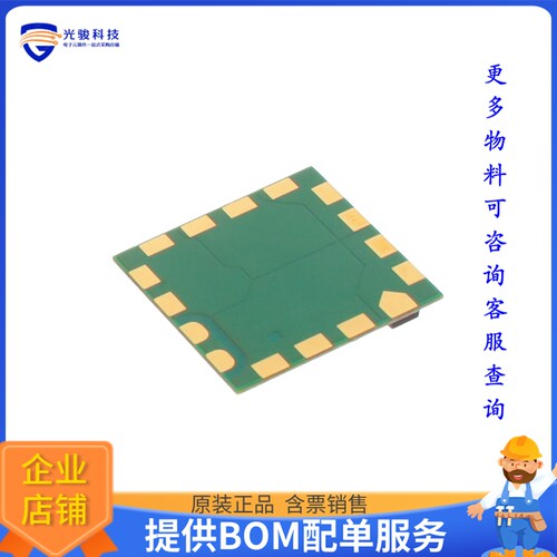 QPI-3LZ-01电源模块【INPUT EMI FILTER FOR DC DC CONV】