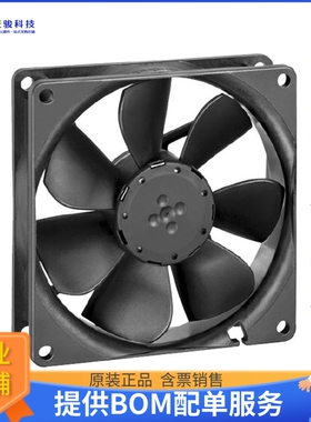 无刷直流风扇3412NGH【FAN AXIAL 92X25.4MM 12VDC WIRE】