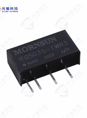 IF0503S-1WR3《DC DC CONVERTER 3.3V 825MW》