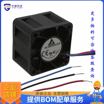 无刷直流风扇FFB0412VHN-BR00【FAN AXIAL 40X28MM 12VDC WIRE】