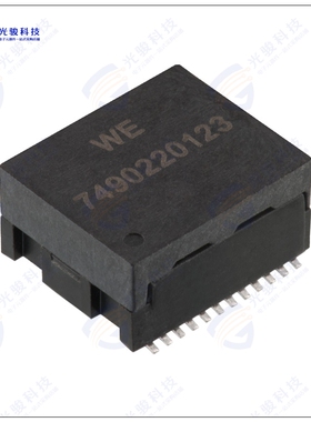 7490220123 变压器PULSE XFMR 1CT:1CT TX 1CT:1CT RX