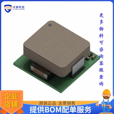 MUN24AD03-SM电源模块【DC DC CONVERTER 5-12V】