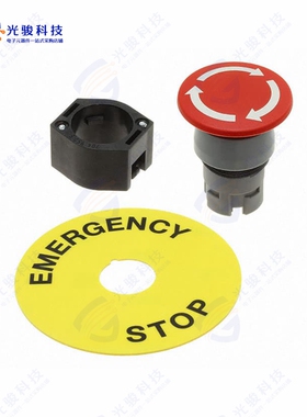 EUS-704.074.2 LX 《(704.074.2 LX) EMERG STOP PB》