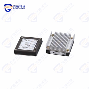 29W CBS50242R5 2.5V CONVERTER