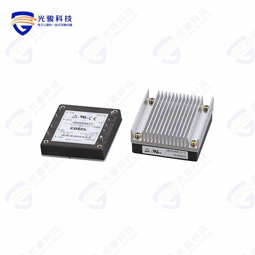 CBS504828-F3《DC DC CONVERTER 28V 50W》