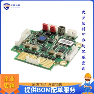 STEPPER DRIVER LOAD 1160 51V TMCL 电机驱动板TMCM 2.8A