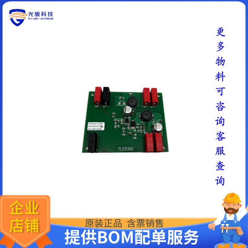 DEMOBOARDTLE8366EVTOBO1【DEMOBOARD TLE8366EV】DC/DC、AC/DC
