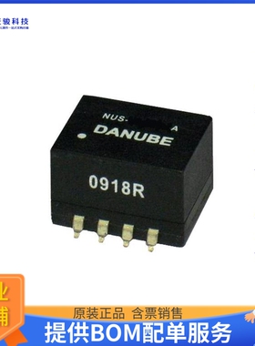NUS-1209A电源模块【DC DC CONVERTER 9V 1W】