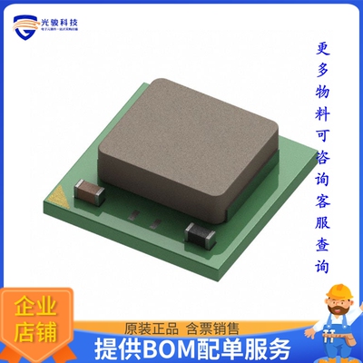 MUN12AD03-SH电源模块【DC DC CONVERTER 0.6-5V】