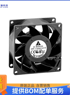 无刷直流风扇FFB0824SHE【FAN AXIAL 80X38MM 24VDC WIRE】