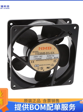 AC风扇11938MB-B3J-EA-00【FAN 119MM X 38MM 230VAC TERMINAL】