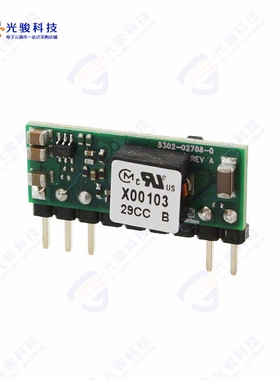 OKX-T/5-W5P-C《DC DC CONVERTER 0.7525-3.6V 17W》