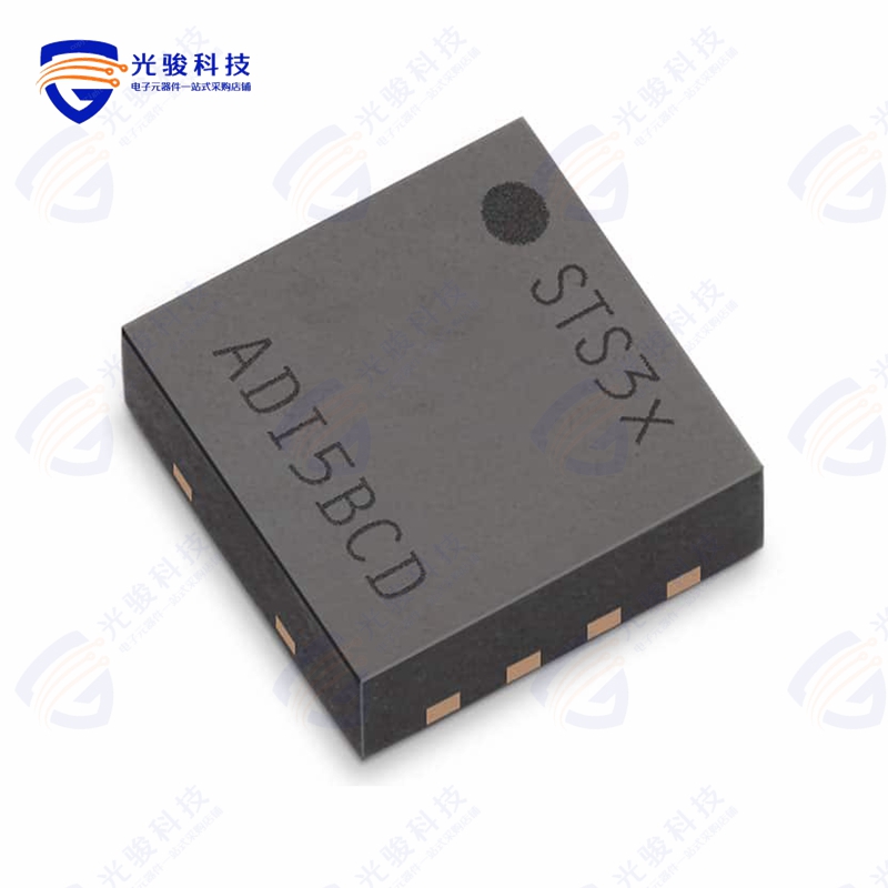 STS31A-DIS-B2.5KS《AUTOMOTIVE SENSOR DIGITAL 0C-90C》