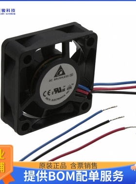 无刷直流风扇ASB0312MA-DF00【FAN AXIAL 30X10MM 12VDC WIRE】