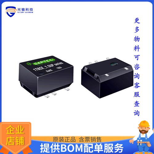 1T8CE_0505S1.5UP电源模块【DC-DC】