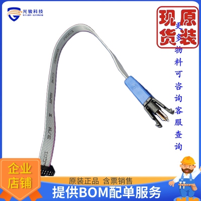 TC2030-CTX《仓库现货PLUG-OF-NAILS 6-PIN W/ LEGS》