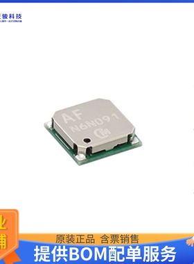MYLSM00502ERPL电源模块【DC DC CONVERTER 1-5.25V 13W】