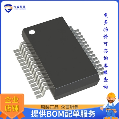 数据采集芯片WM8199SCDS/V【IC AFE 3 CHAN 16BIT 28SSOP】