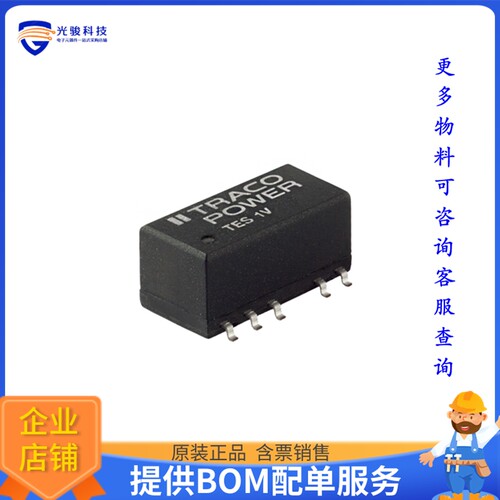 TES 1-2423V电源模块【DC DC CONVERTER +/-15V 1W】